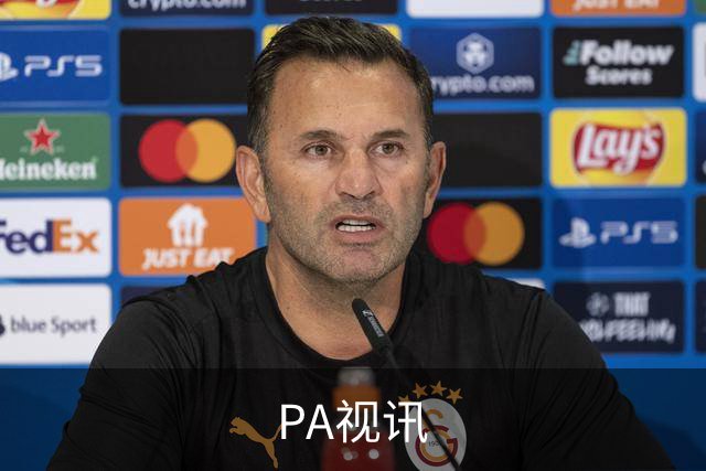 PA视讯 公司介绍